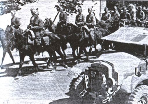 В августе 1941 В августе 1941