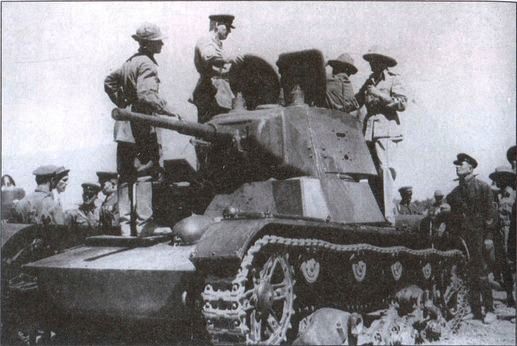 В августе 1941 В августе 1941