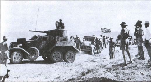 В августе 1941 В августе 1941