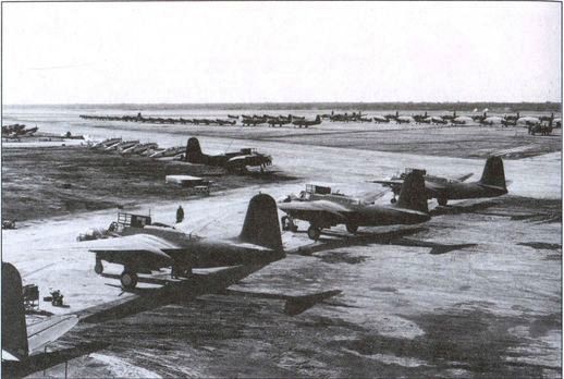 В августе 1941 В августе 1941