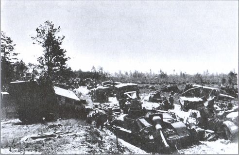 Операция «Багратион» Операция «Багратион»