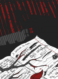 Кровавый бор - Читать книги онлайн | Слушать аудиокниги онлайн | Электронная библиотека books-lib.com
