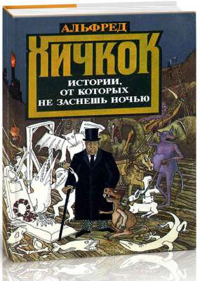 Блокман Лоуренс - Истина в вине - Читать книги онлайн | Слушать аудиокниги онлайн | Электронная библиотека books-lib.com