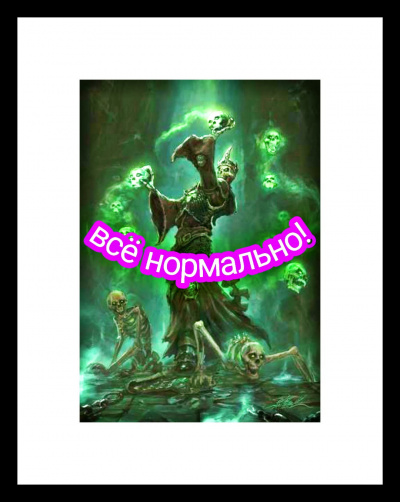 Ming Yu - Пространственная ферма в ином мире (том 14) - Читать книги онлайн | Слушать аудиокниги онлайн | Электронная библиотека books-lib.com