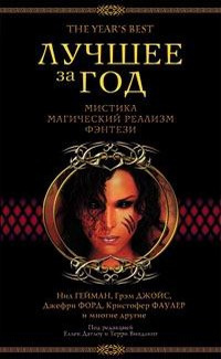 Уильямс Конрад - Машина - Читать книги онлайн | Слушать аудиокниги онлайн | Электронная библиотека books-lib.com
