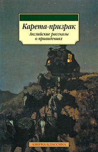 Лесли Джон - Как бы в тусклом стекле - Читать книги онлайн | Слушать аудиокниги онлайн | Электронная библиотека books-lib.com