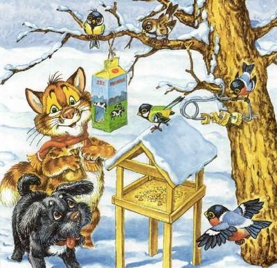 Как подружились Пузик и Тузик Как подружились Пузик и Тузик