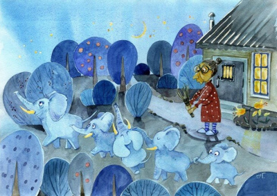 Шельен Тикки - Олифантусы - Читать книги онлайн | Слушать аудиокниги онлайн | Электронная библиотека books-lib.com