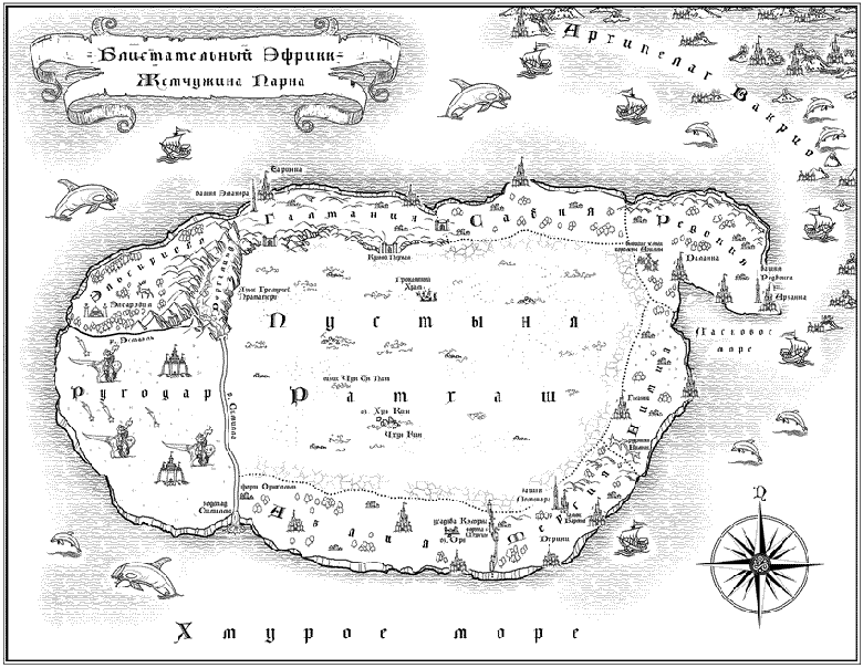 Тьма. Сияние тьмы Тьма. Сияние тьмы