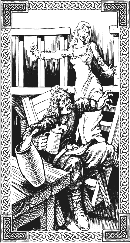 Дракон Памяти Дракон Памяти