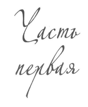 Тысяча сияющих солнц Тысяча сияющих солнц