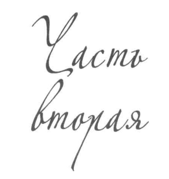 Тысяча сияющих солнц Тысяча сияющих солнц