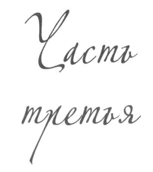 Тысяча сияющих солнц Тысяча сияющих солнц