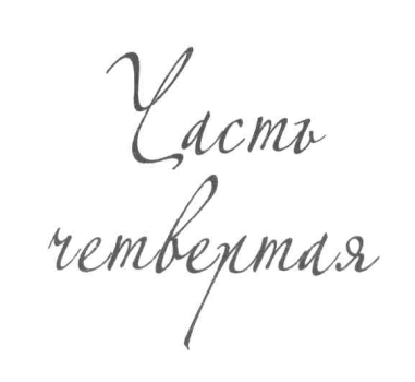 Тысяча сияющих солнц Тысяча сияющих солнц