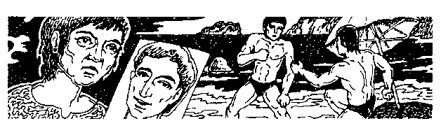 Предчувствие смерти Предчувствие смерти