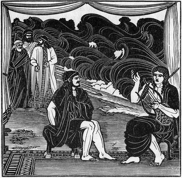 Илиада Илиада