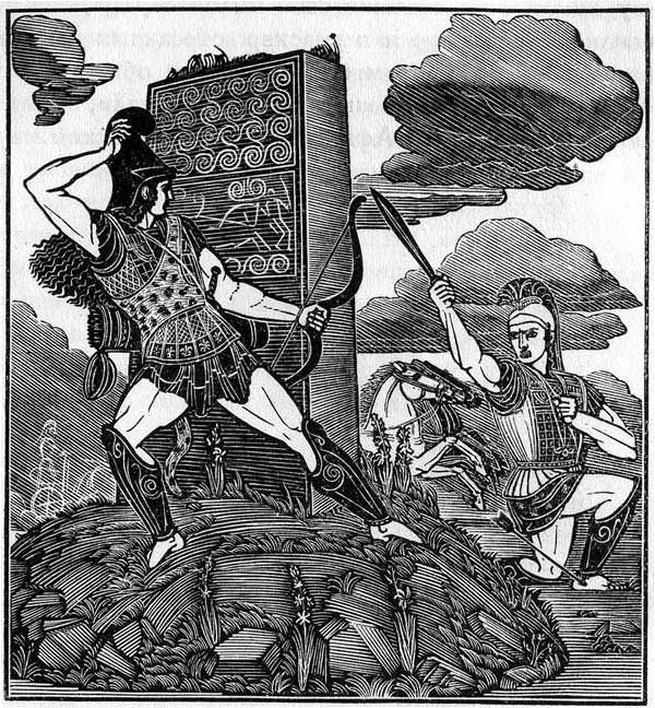 Илиада Илиада