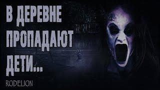 Подольский Александр - Зов страны невидимок - Читать книги онлайн | Слушать аудиокниги онлайн | Электронная библиотека books-lib.com