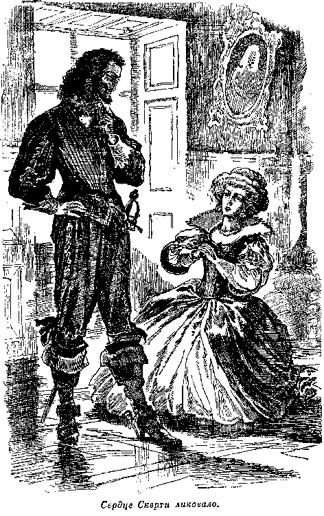 Белая перчатка. В дебрях Борнео. В поисках белого бизона Белая перчатка. В дебрях Борнео. В поисках белого бизона