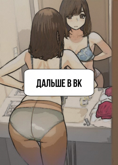 Sidia - Секундомер - Читать книги онлайн | Слушать аудиокниги онлайн | Электронная библиотека books-lib.com