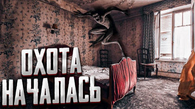 Яницкий Ярослав - Нерест - Читать книги онлайн | Слушать аудиокниги онлайн | Электронная библиотека books-lib.com