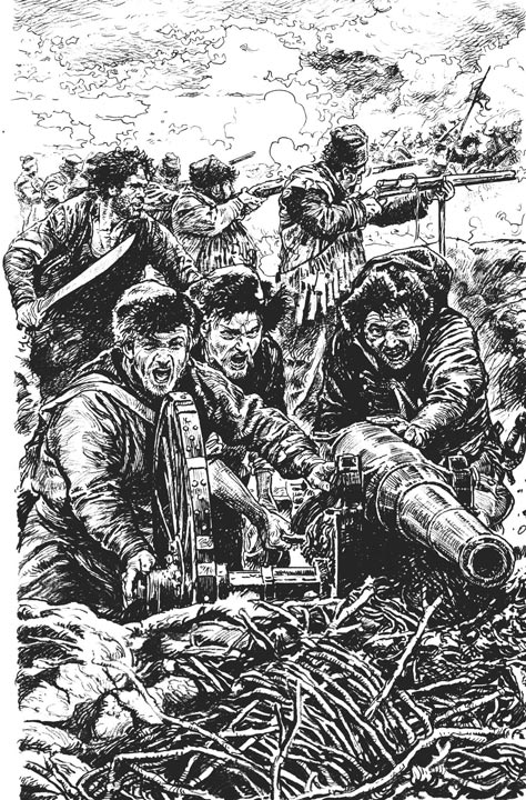 Феникс Феникс