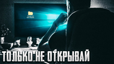 Устинов Александр - Сегодня все было хорошо - Читать книги онлайн | Слушать аудиокниги онлайн | Электронная библиотека books-lib.com