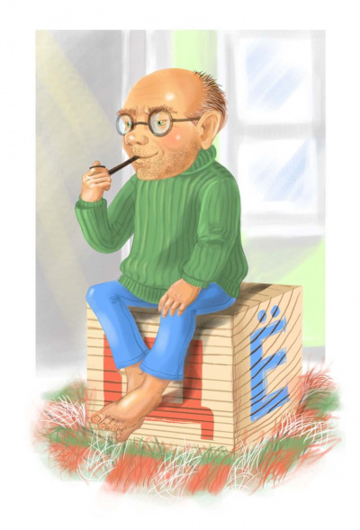 Кривосудов Сергей - Валька Полушин и гном - Читать книги онлайн | Слушать аудиокниги онлайн | Электронная библиотека books-lib.com