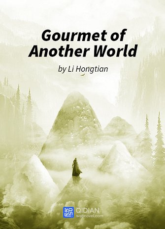Li Hongtian - Гурман из другого мира 4 - Читать книги онлайн | Слушать аудиокниги онлайн | Электронная библиотека books-lib.com