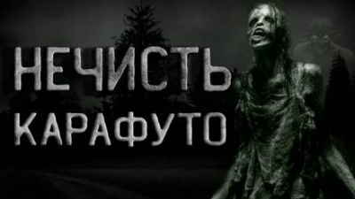 Кирнос Сергей - Последняя сигарета - Читать книги онлайн | Слушать аудиокниги онлайн | Электронная библиотека books-lib.com