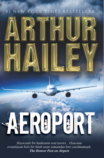 Hailey Arthur - Airport (Unabridged) - Читать книги онлайн | Слушать аудиокниги онлайн | Электронная библиотека books-lib.com