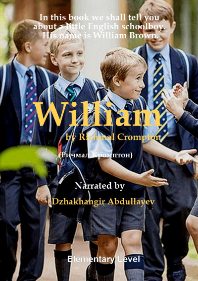 Crompton Richmal  - William - Читать книги онлайн | Слушать аудиокниги онлайн | Электронная библиотека books-lib.com