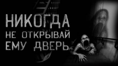 Чубуков Даниил - Дед - Читать книги онлайн | Слушать аудиокниги онлайн | Электронная библиотека books-lib.com