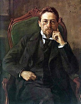 Чехов Антон - Который из трёх - Читать книги онлайн | Слушать аудиокниги онлайн | Электронная библиотека books-lib.com