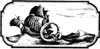 Дочь Монтесумы Дочь Монтесумы