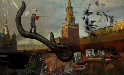 Сорокин Владимир - Аварон - Читать книги онлайн | Слушать аудиокниги онлайн | Электронная библиотека books-lib.com