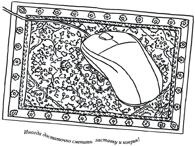 Лунные истории для тех, кто не спит Лунные истории для тех, кто не спит