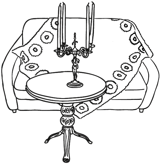 Предчувствие тебя Предчувствие тебя