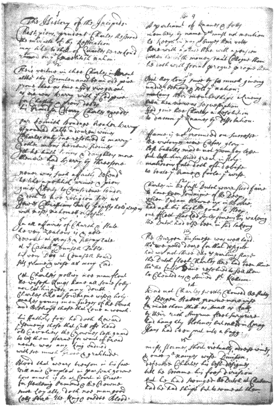 Распутник Распутник
