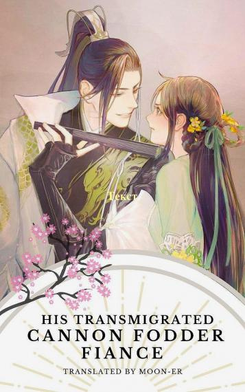 Yu Fang - Его переселённая наречённая - пушечное мясо.  Том 2 Старшая Госпожа Шэнь - Читать книги онлайн | Слушать аудиокниги онлайн | Электронная библиотека books-lib.com