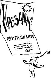 Курт, quo vadis? Курт, quo vadis?