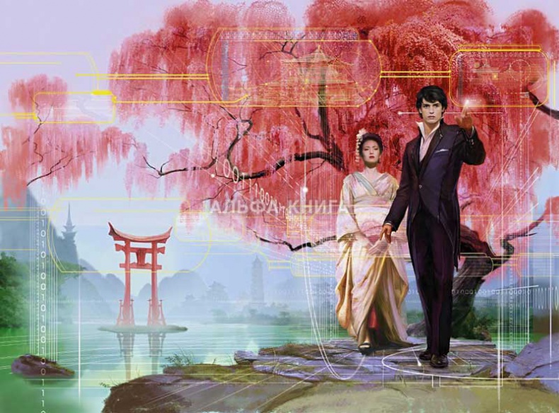 Ярко-алое Ярко-алое