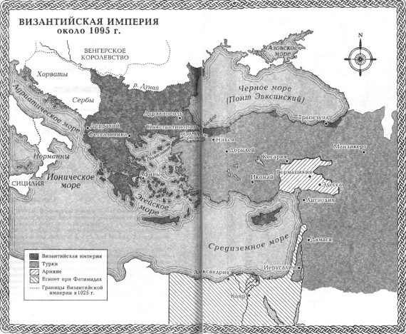 Мозаика теней Мозаика теней
