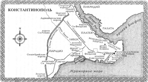 Мозаика теней Мозаика теней