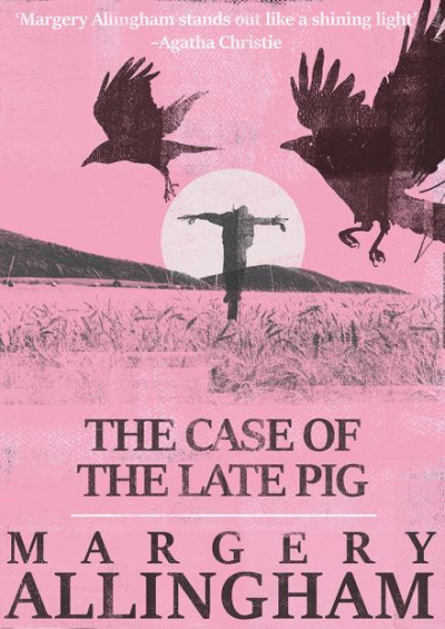 Аллингем Марджери - Дело покойника Свина - Читать книги онлайн | Слушать аудиокниги онлайн | Электронная библиотека books-lib.com