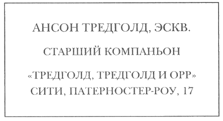 Смысл ночи Смысл ночи
