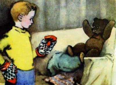 Драгунский Виктор - Друг детства - Читать книги онлайн | Слушать аудиокниги онлайн | Электронная библиотека books-lib.com