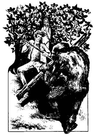 Женитьбы папаши Олифуса Женитьбы папаши Олифуса