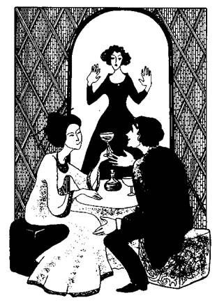 Женитьбы папаши Олифуса Женитьбы папаши Олифуса