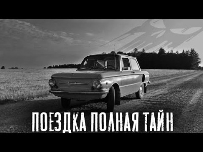 Терехов Андрей - Бумеранг - Читать книги онлайн | Слушать аудиокниги онлайн | Электронная библиотека books-lib.com